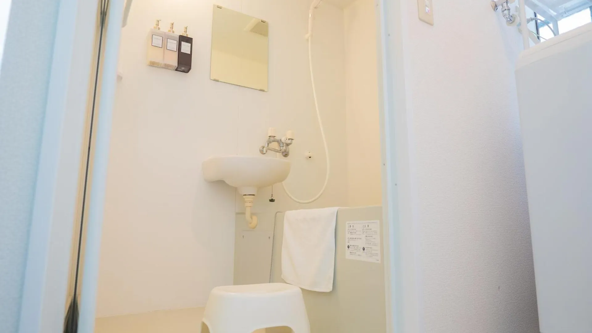 J Suite East Namba Osaka Appartement