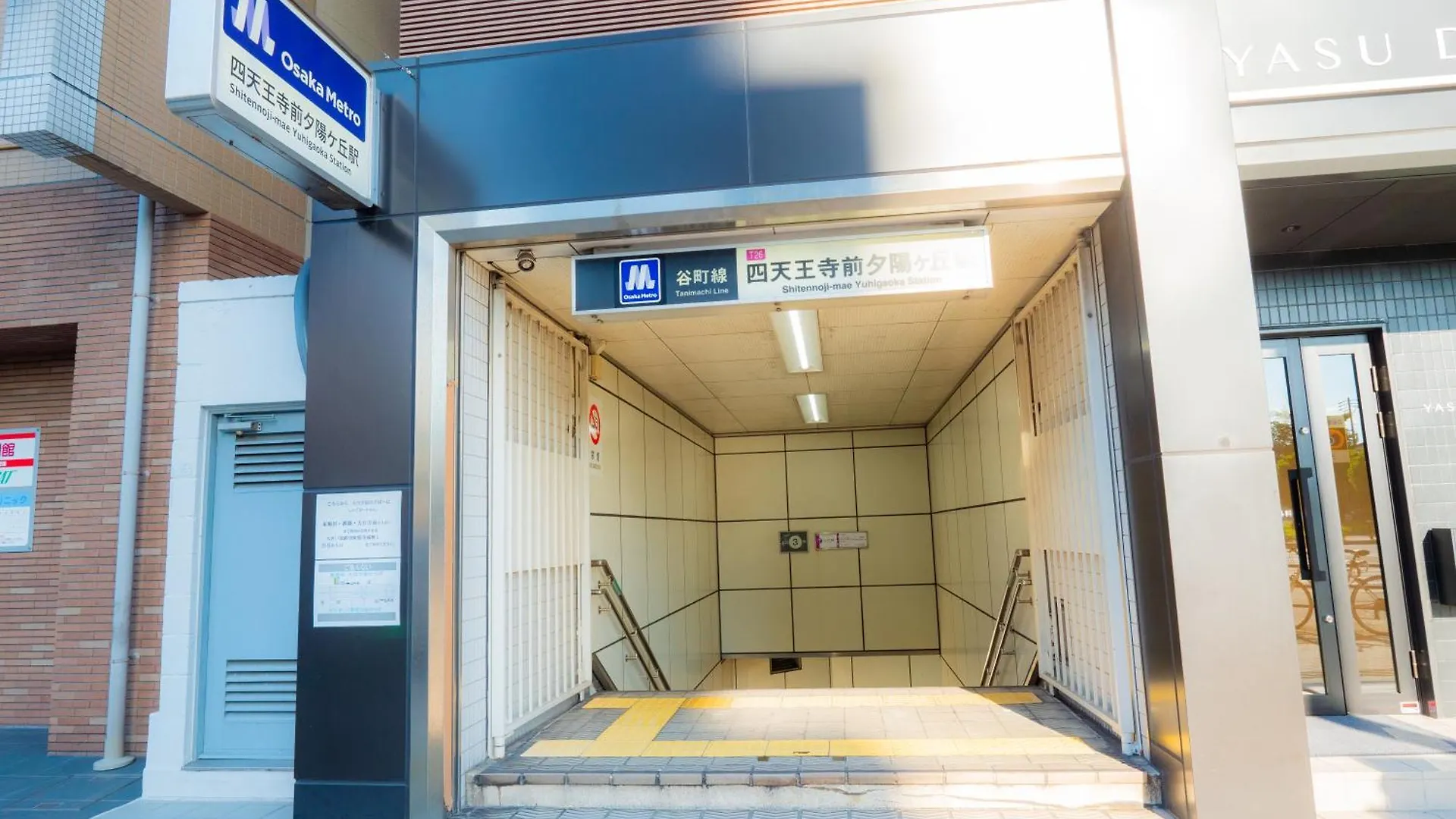 J Suite East Namba Ōsaka 0*,